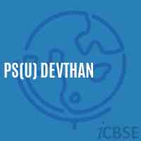 Ps(U) Devthan Primary School Logo