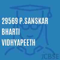 29569 P.Sanskar Bharti Vidhyapeeth Senior Secondary School Logo