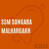 Ssm Songara Malhargarh Middle School Logo