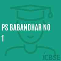 Ps Babandhar No 1 Primary School Logo