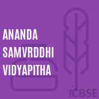 Ananda Samvrddhi Vidyapitha Primary School Logo