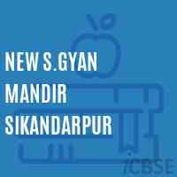 New S.Gyan Mandir Sikandarpur Middle School Logo