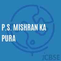 P.S. Mishran Ka Pura Primary School Logo