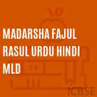 Madarsha Fajul Rasul Urdu Hindi Mld Primary School Logo