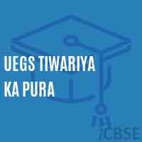 Uegs Tiwariya Ka Pura Primary School Logo