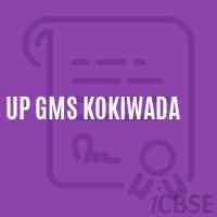 Up Gms Kokiwada Middle School Logo