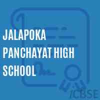 Jalapoka Panchayat High School Logo