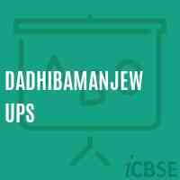 Dadhibamanjew Ups Middle School Logo