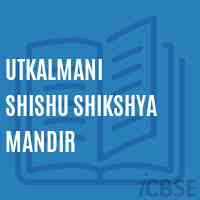 Utkalmani Shishu Shikshya Mandir Primary School Logo