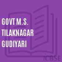 Govt M.S. Tilaknagar Gudiyari Middle School Logo
