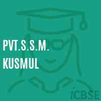 Pvt.S.S.M. Kusmul Middle School Logo