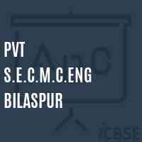 Pvt S.E.C.M.C.Eng Bilaspur Middle School Logo