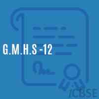 G.M.H.S -12 Secondary School Logo