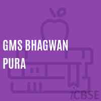 Gms Bhagwan Pura Middle School Logo