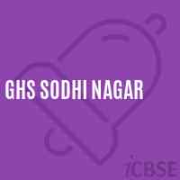 Ghs Sodhi Nagar Secondary School Logo