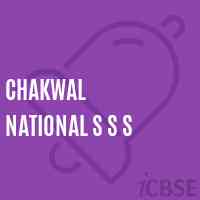 Chakwal National S S S Senior Secondary School Logo