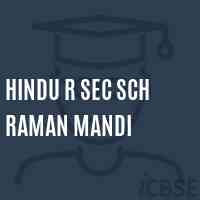 Hindu R Sec Sch Raman Mandi Senior Secondary School Logo