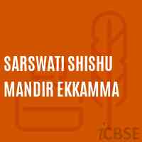 Sarswati Shishu Mandir Ekkamma Primary School Logo