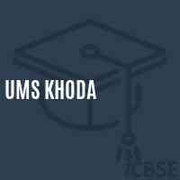 Ums Khoda Middle School Logo