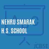 Nehru Smarak H.S. School Logo