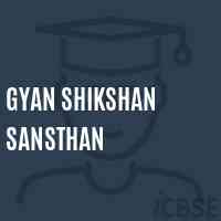 Gyan Shikshan Sansthan Middle School Logo