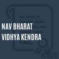 Nav Bharat Vidhya Kendra Primary School Logo