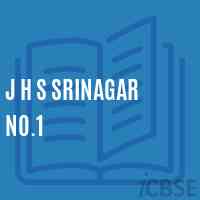 J H S Srinagar No.1 Middle School Logo