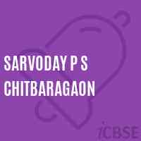 Sarvoday P S Chitbaragaon Primary School Logo