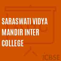 Saraswati Vidya Mandir Inter College High School Logo