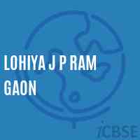 Lohiya J P Ram Gaon Middle School Logo