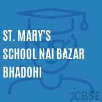 St. Mary'S School Nai Bazar Bhadohi Logo