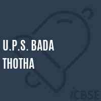 U.P.S. Bada Thotha Middle School Logo