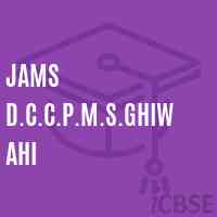 Jams D.C.C.P.M.S.Ghiwahi Middle School Logo