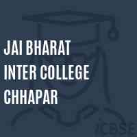 Jai Bharat Inter College Chhapar High School Logo