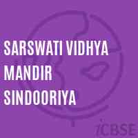 Sarswati Vidhya Mandir Sindooriya Middle School Logo