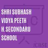 Shri Subhash Vidya Peeth H.Secondaru School Logo
