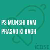Ps Munshi Ram Prasad Ki Bagh Primary School Logo