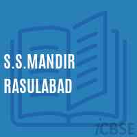 S.S.Mandir Rasulabad Middle School Logo