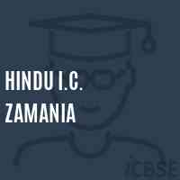 Hindu I.C. Zamania High School Logo