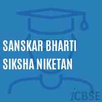 Sanskar Bharti Siksha Niketan Primary School Logo