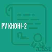 Pv Khohi-2 Primary School Logo