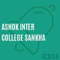Ashok Inter College Sankha High School Logo