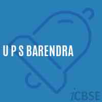 U P S Barendra Middle School Logo