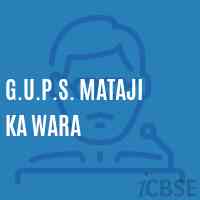 G.U.P.S. Mataji Ka Wara Middle School Logo