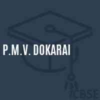 P.M.V. Dokarai Middle School Logo