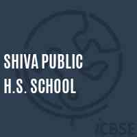 Shiva Public H.S. School Logo