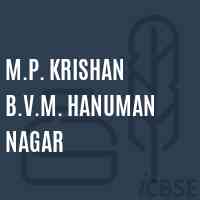 M.P. Krishan B.V.M. Hanuman Nagar Primary School Logo