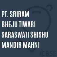 Pt. Sriram Bheju Tiwari Saraswati Shishu Mandir Mahni Primary School Logo