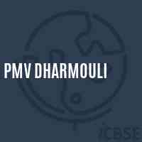 Pmv Dharmouli Middle School Logo