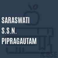 Saraswati S.S.N. Pipragautam Primary School Logo